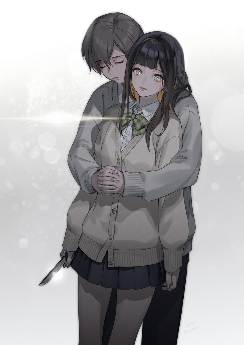 被驱逐时