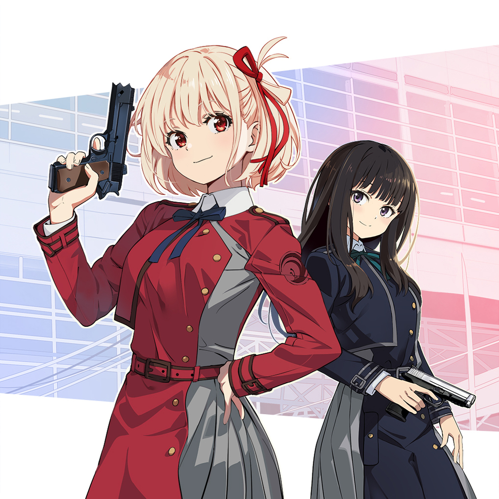 里科利斯