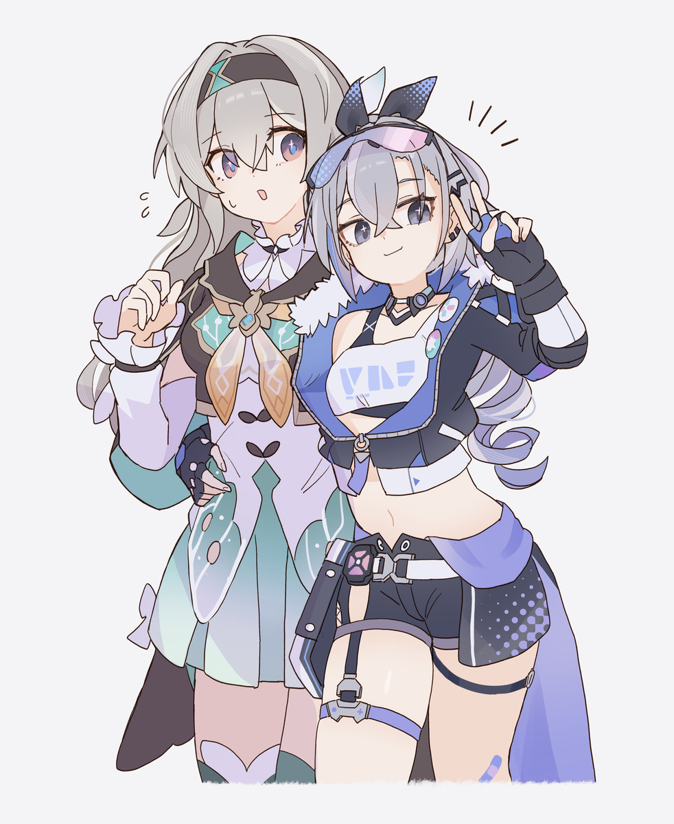 星插图总结!