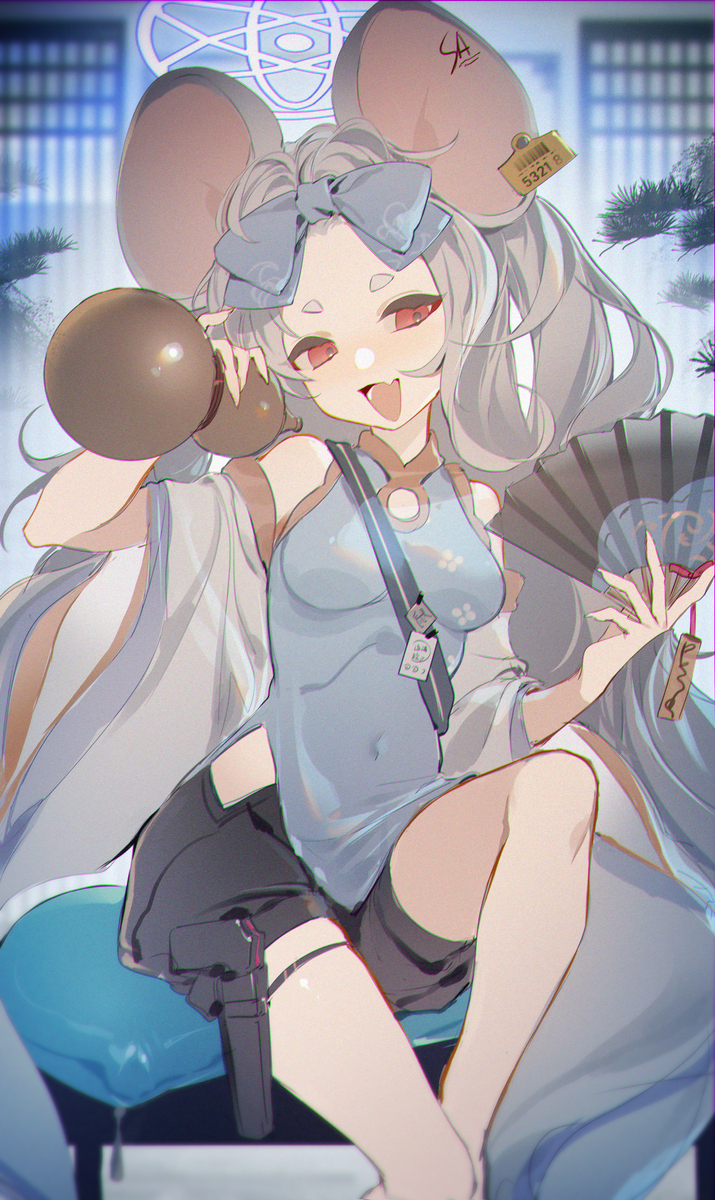 萨亚