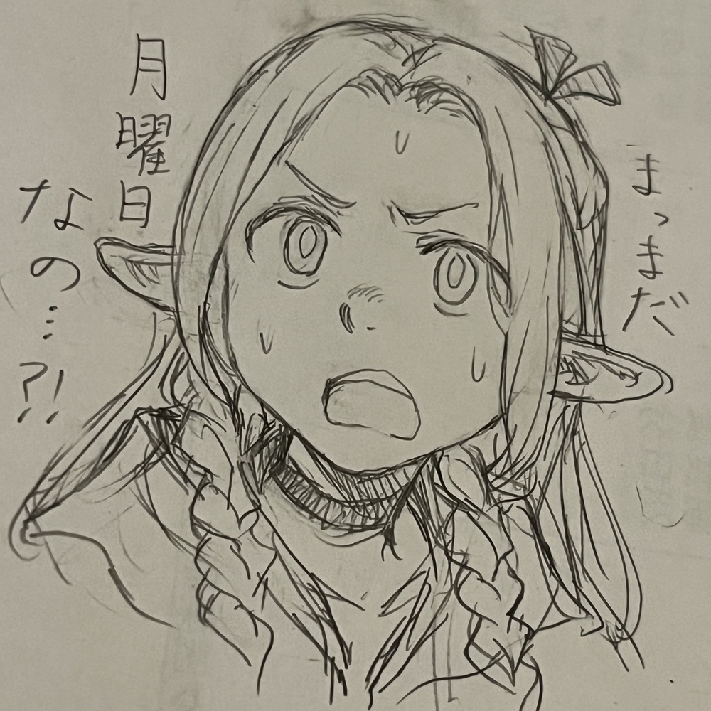 地牢饭的画之类的