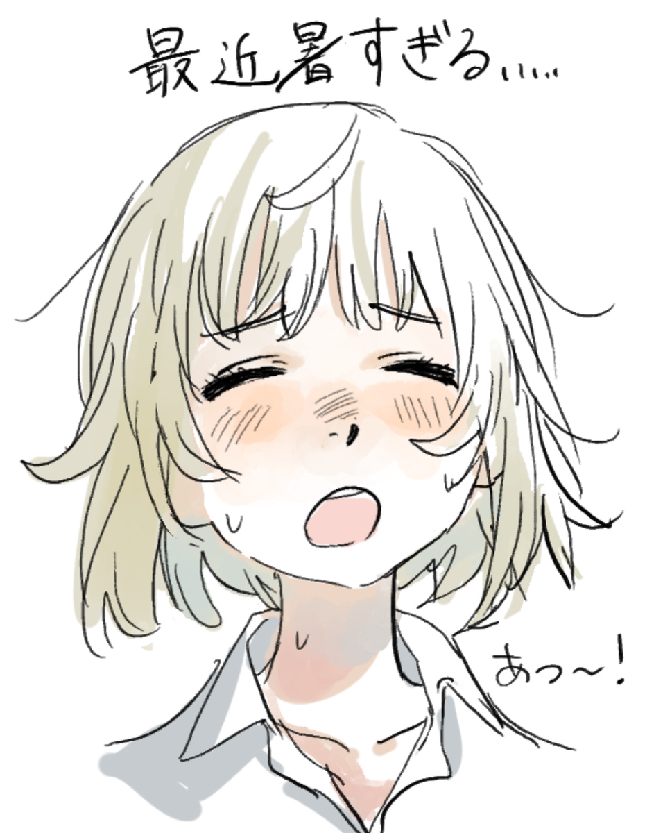 地牢饭的画之类的