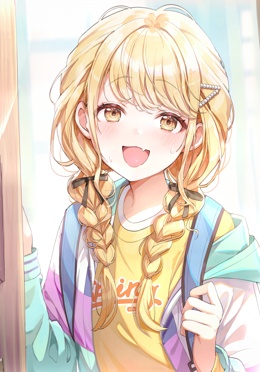藤田