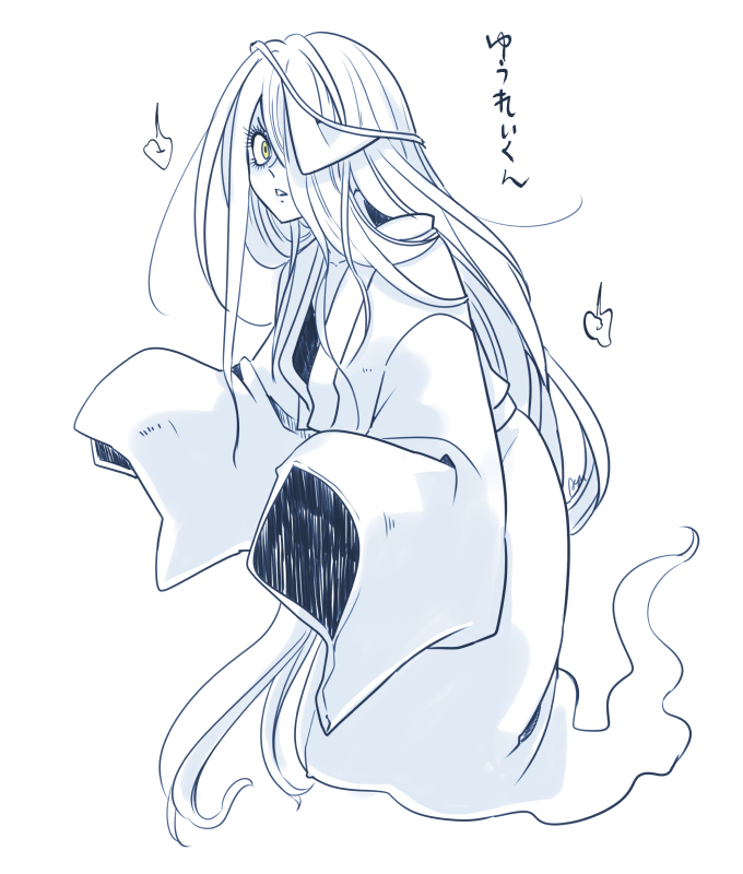 樱花收集