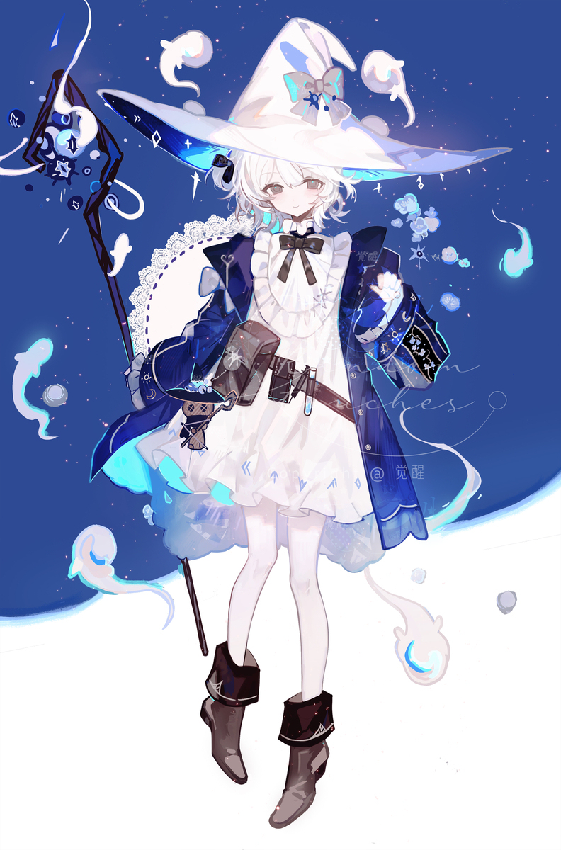 死海的智者