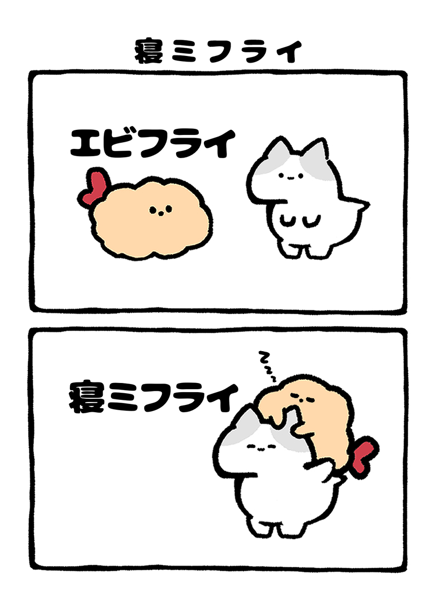 No.2215《睡美人》