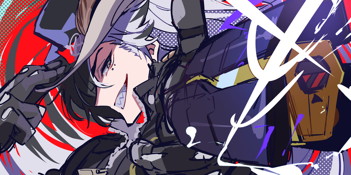宝贝!