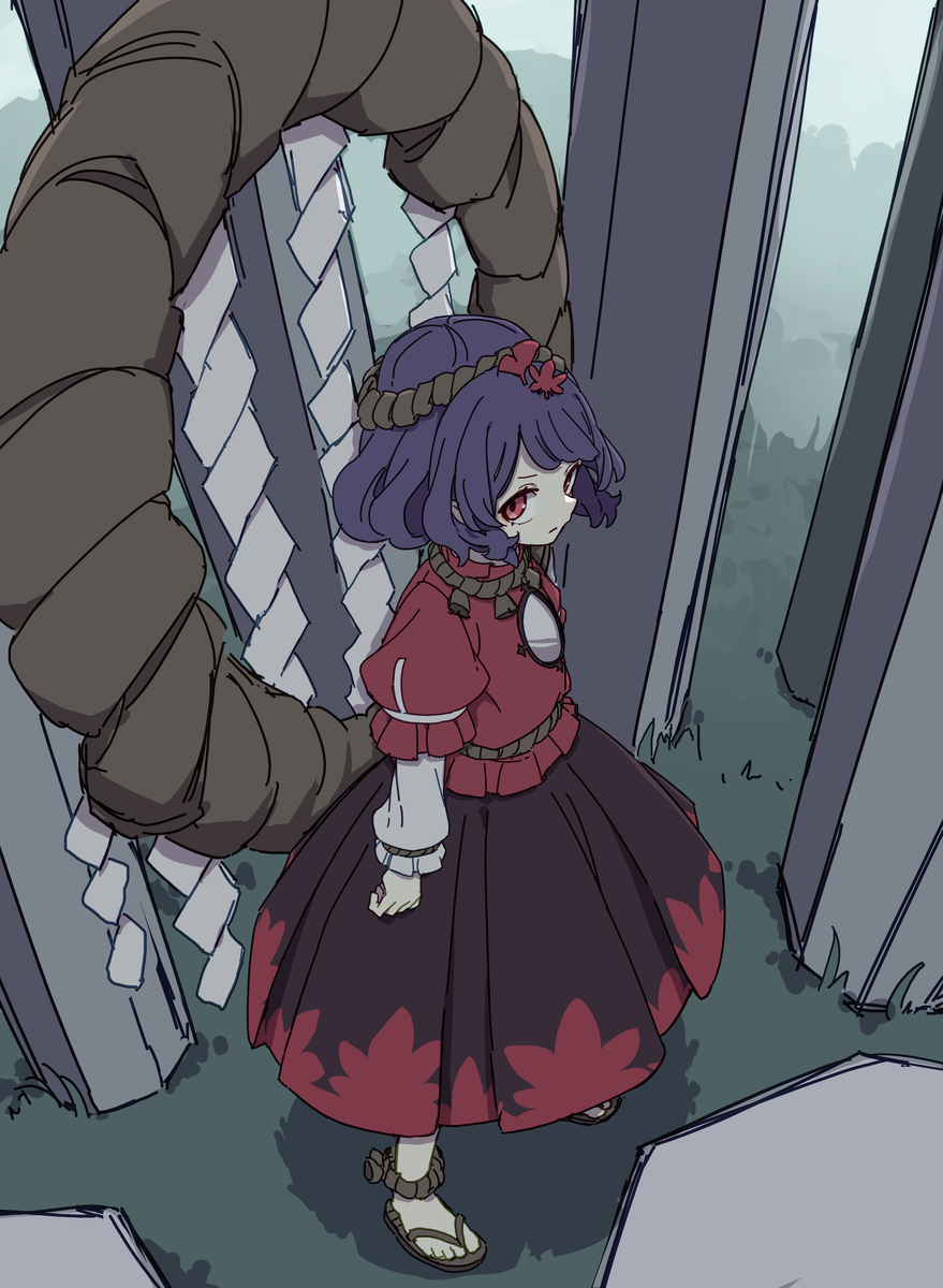 神奈子