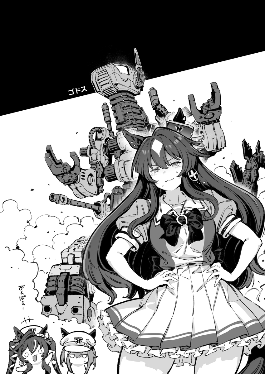 马娘各种5