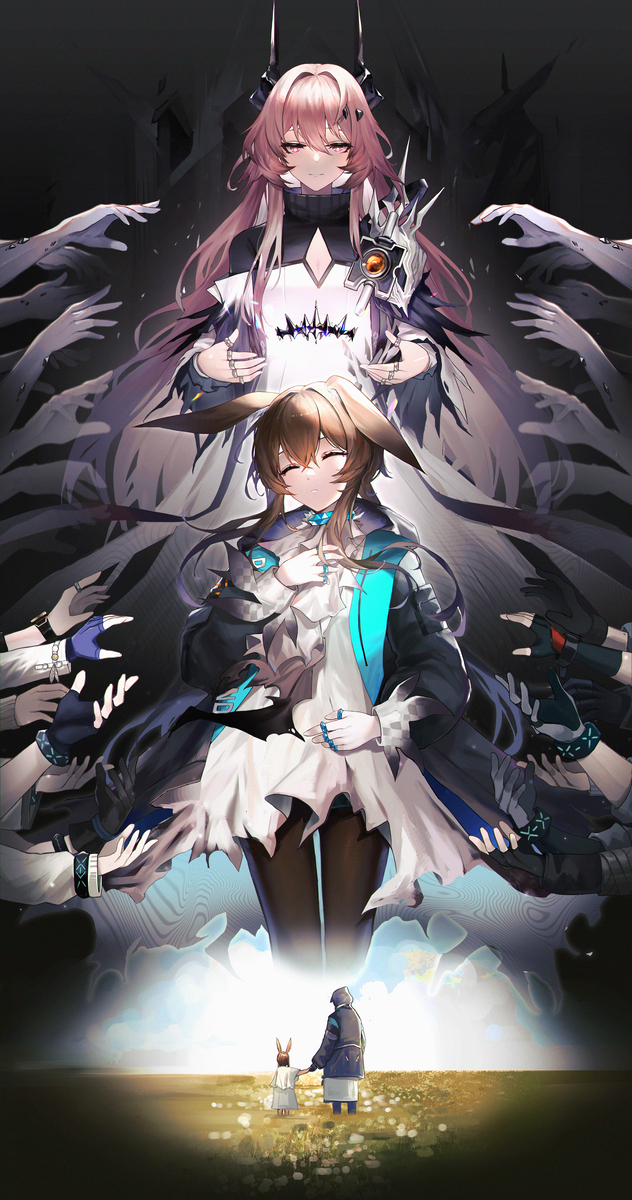 传承