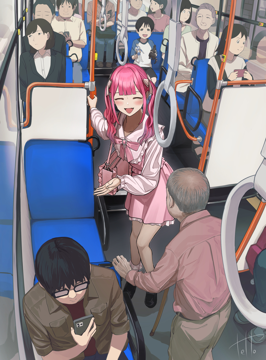 请♪