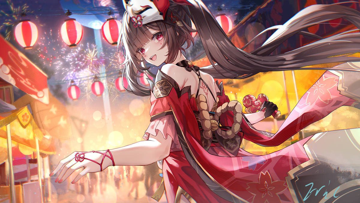 烟花