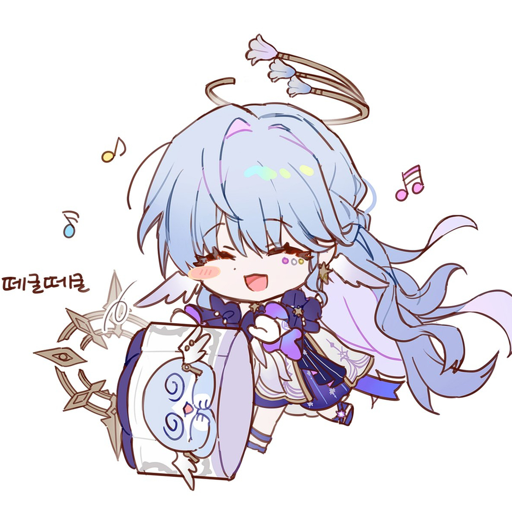 무 제
