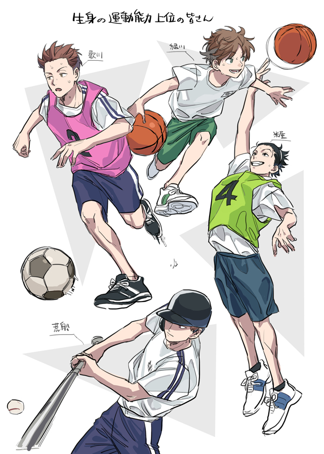 【WT】总结20