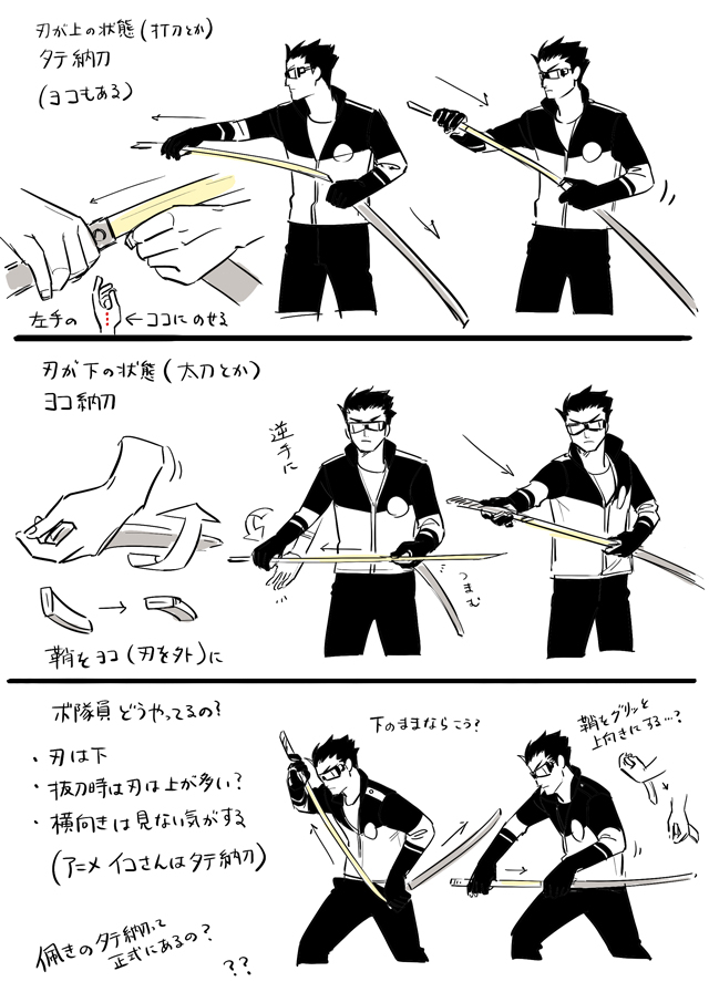 【WT】总结20
