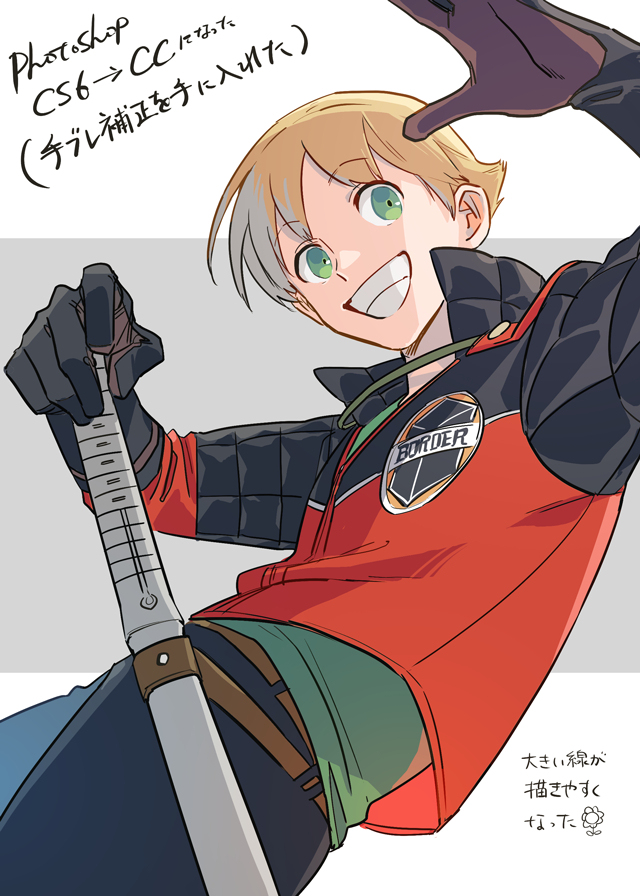 【WT】总结20