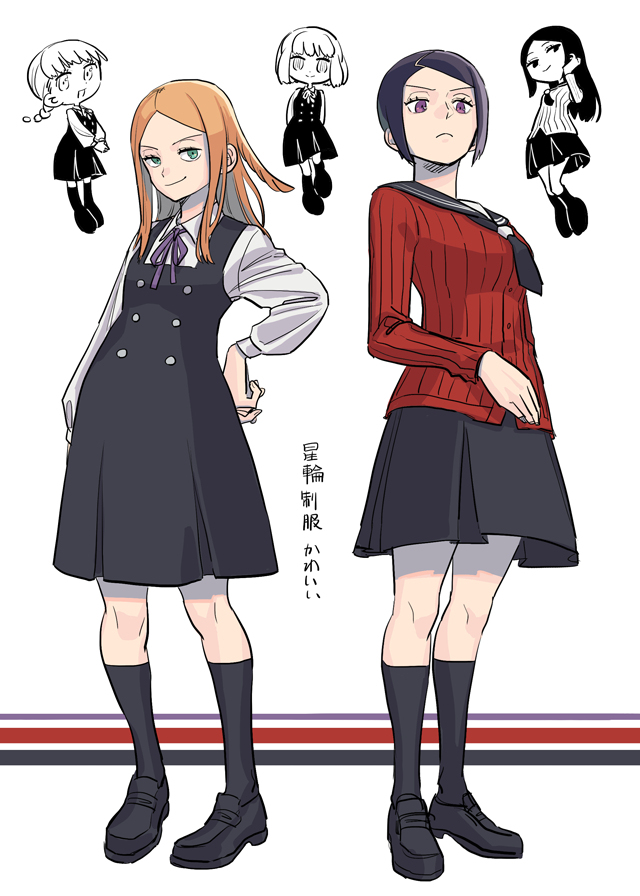 【WT】总结20