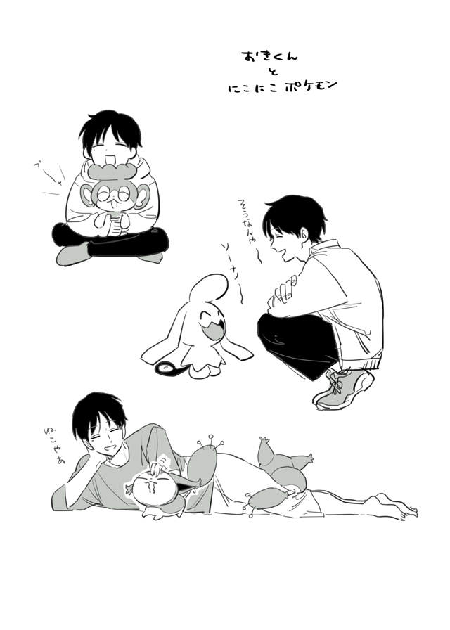 【WT】总结20