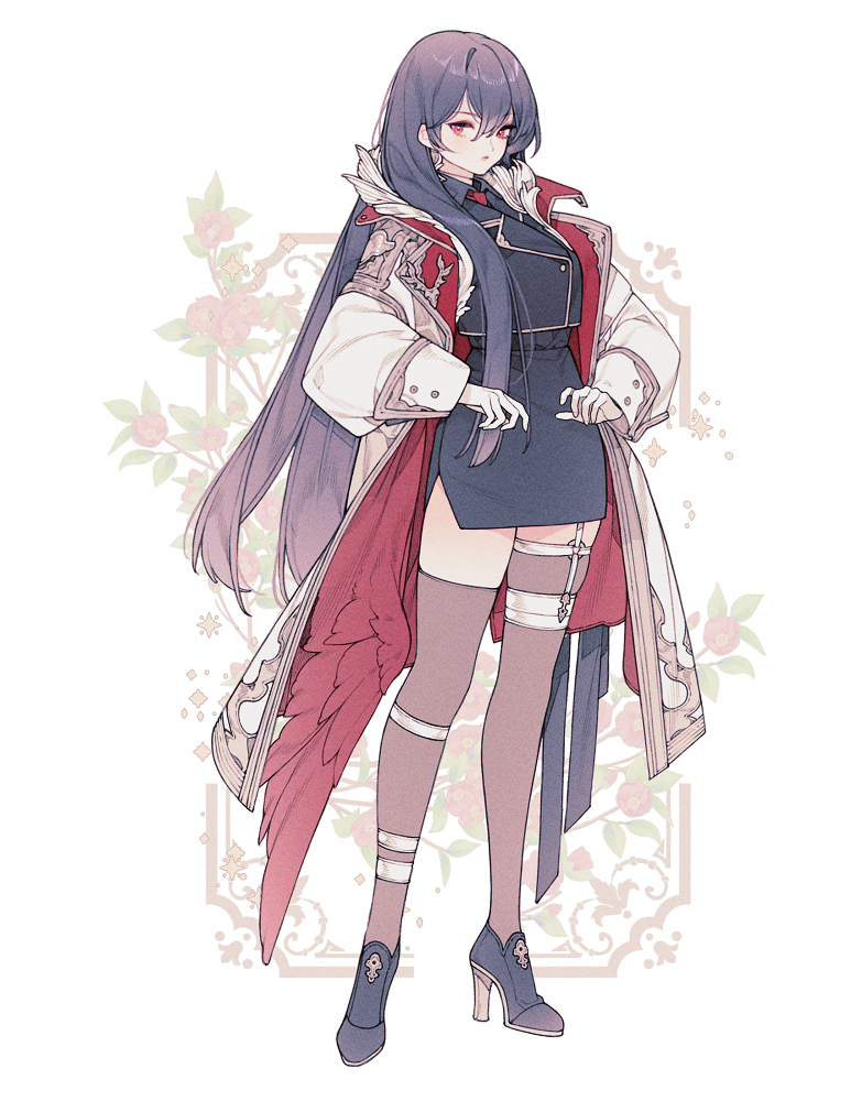 🔺Cm🔻