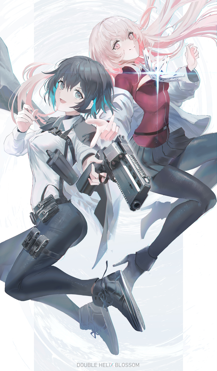 花和枪