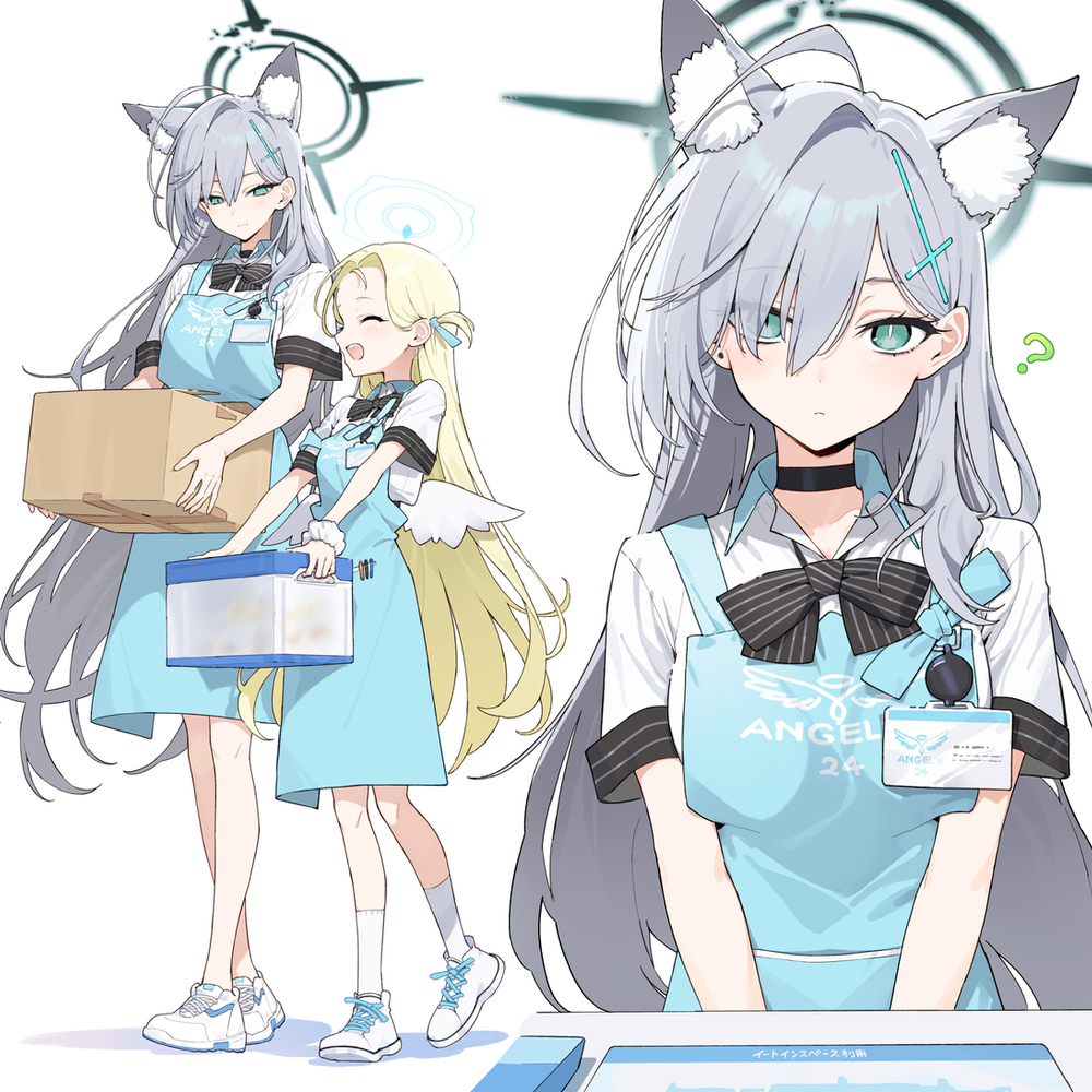 打工研修中西洛科 * 泰勒