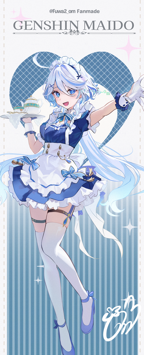 【原神女仆】弗里纳