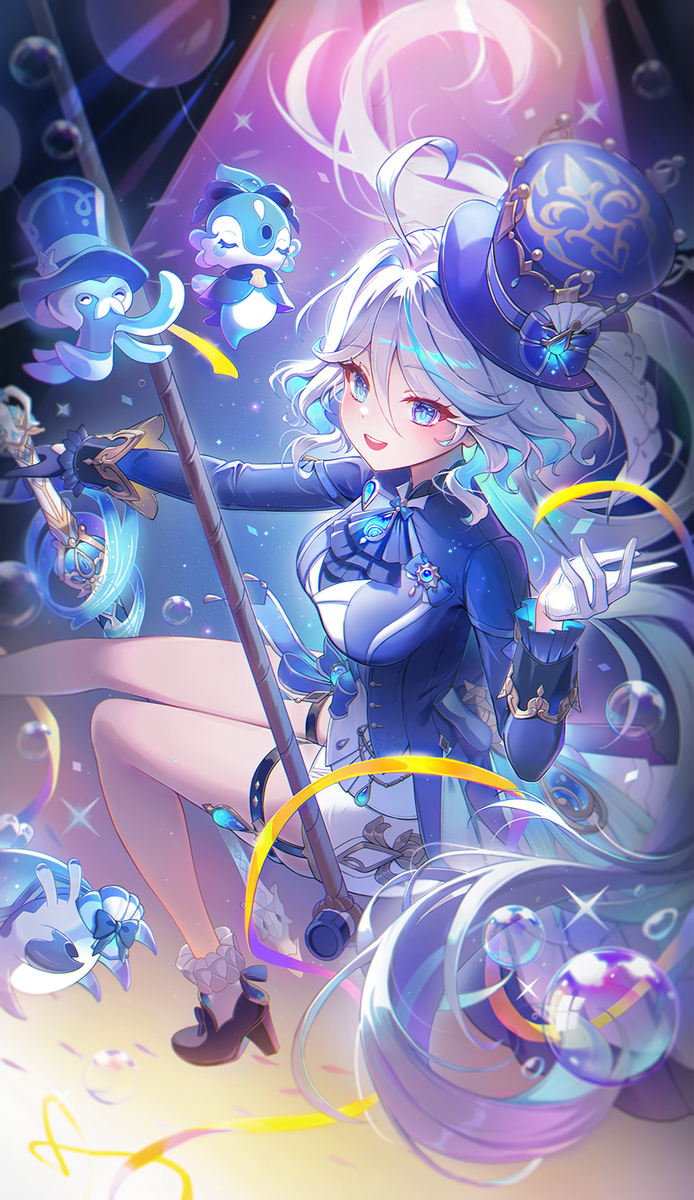弗里纳