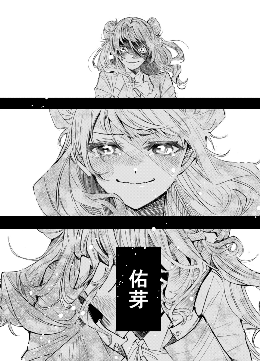 学质量总结