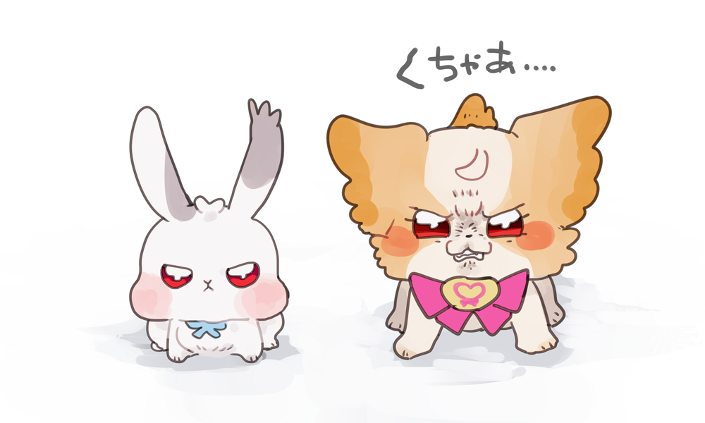 碗日志