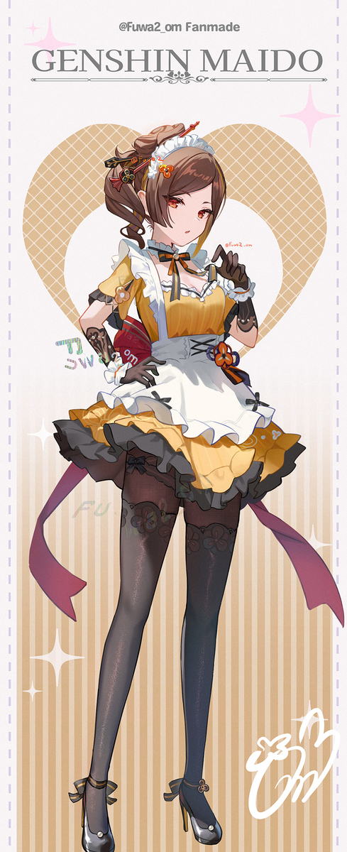 [原神女仆] 千织