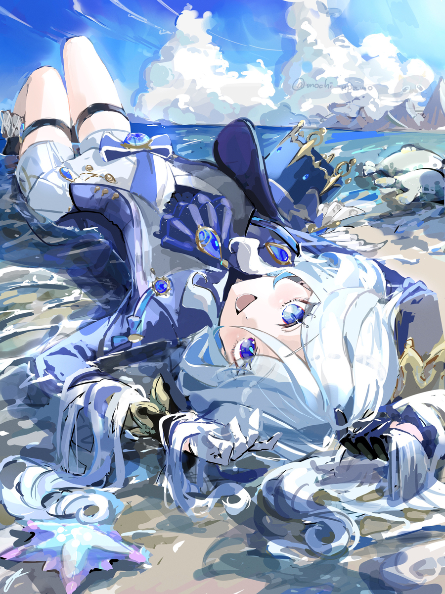 夏天天空和弗里纳