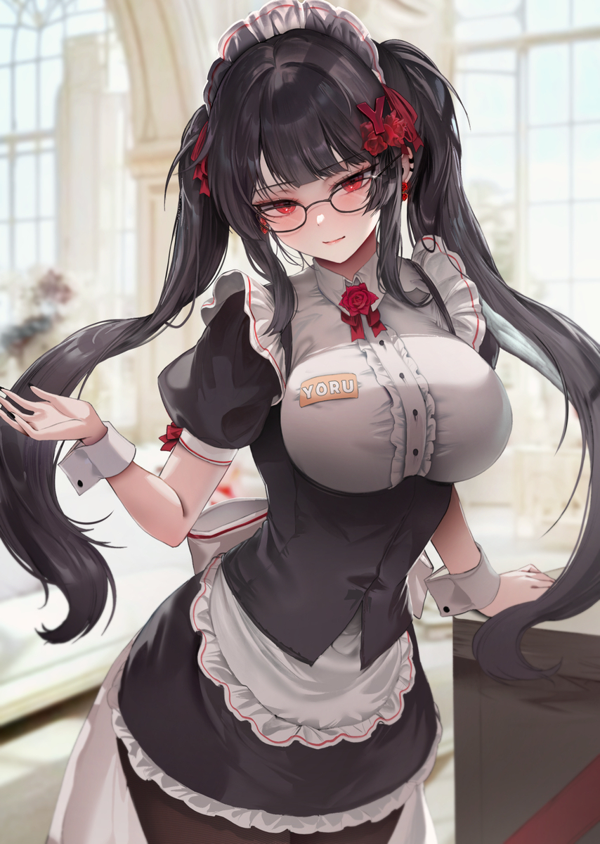 !.