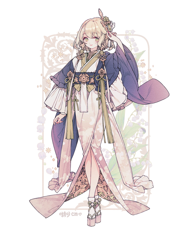 🍀Cm🍀