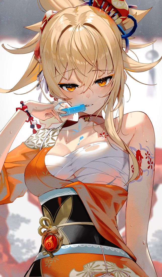 冰点与宵宫