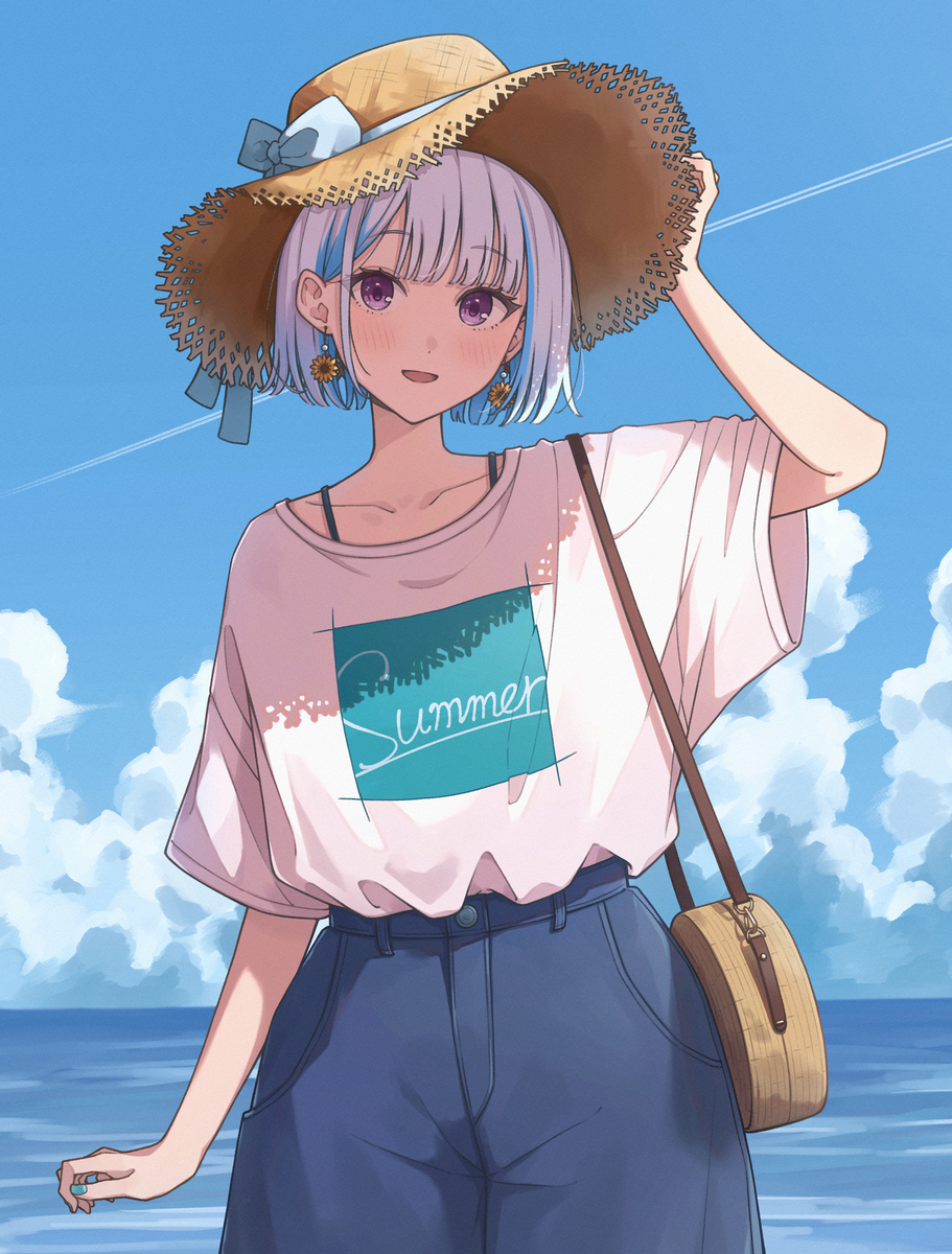 夏天开始了