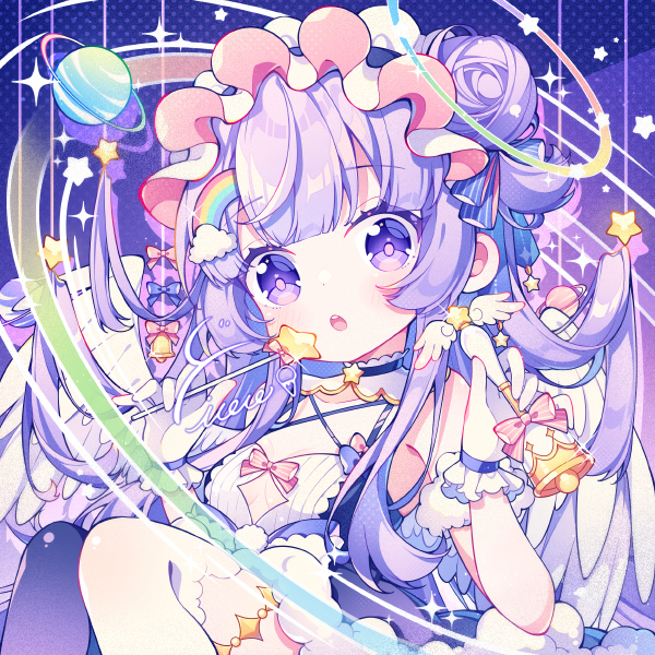 ⭐