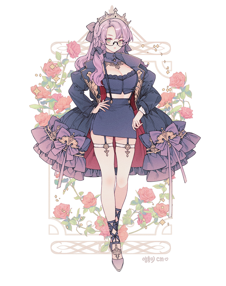 💜Cm💚