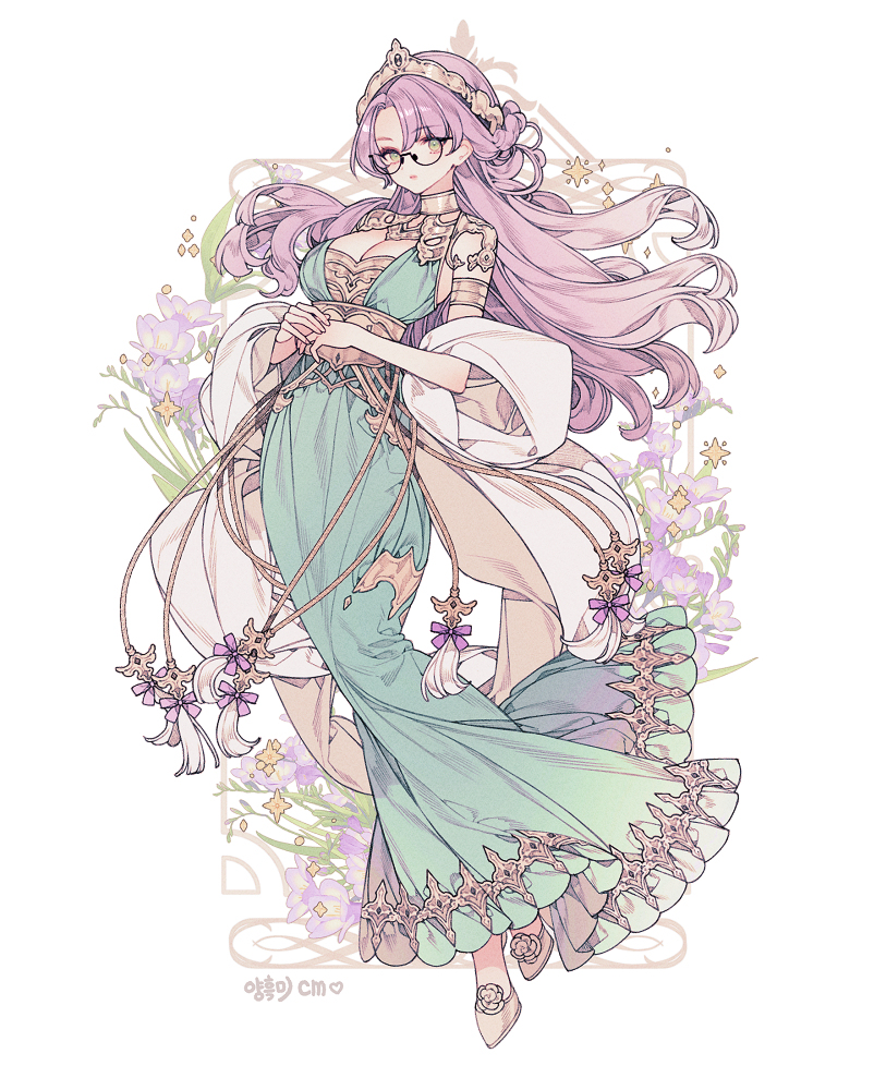 💜Cm💚