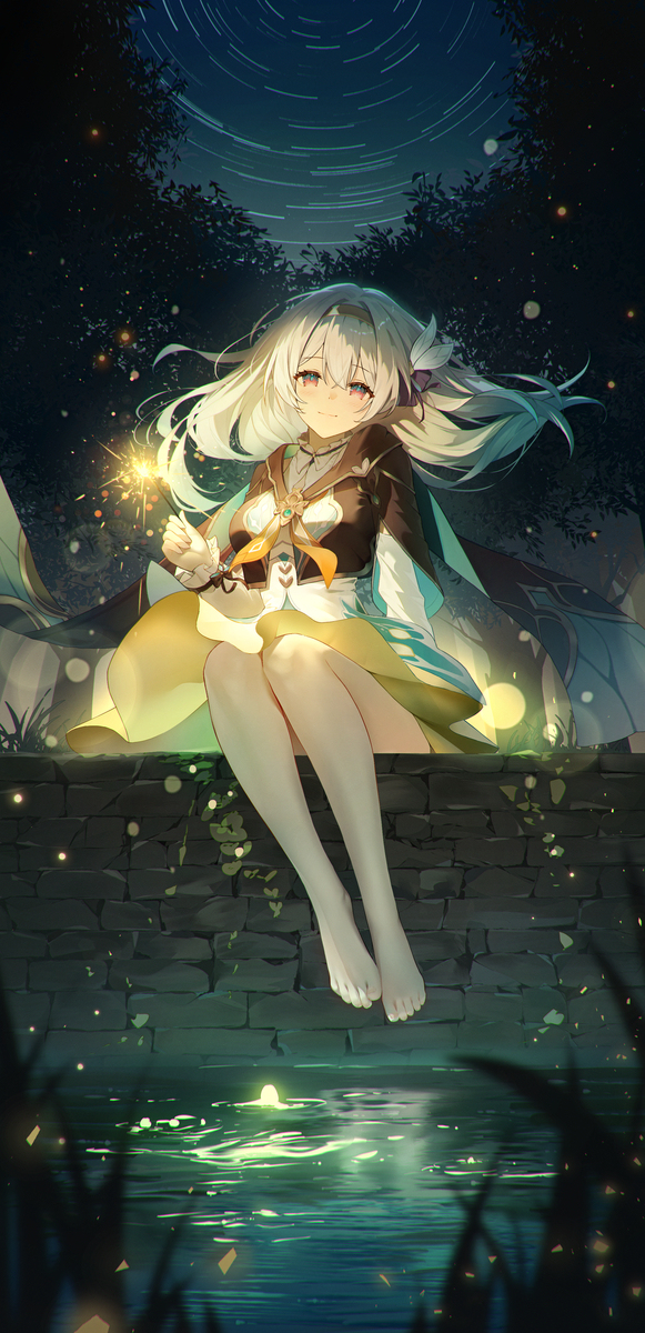 Firefly