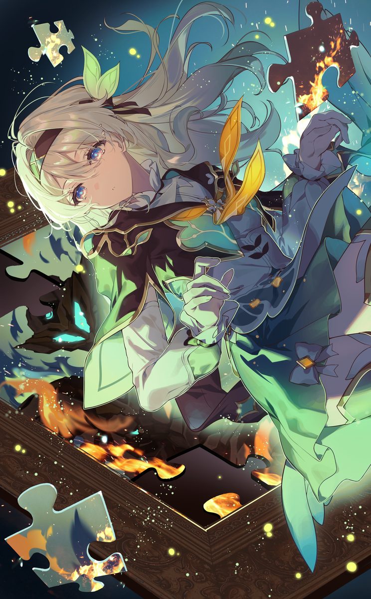 萤火虫