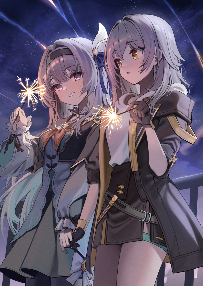 星霍塔