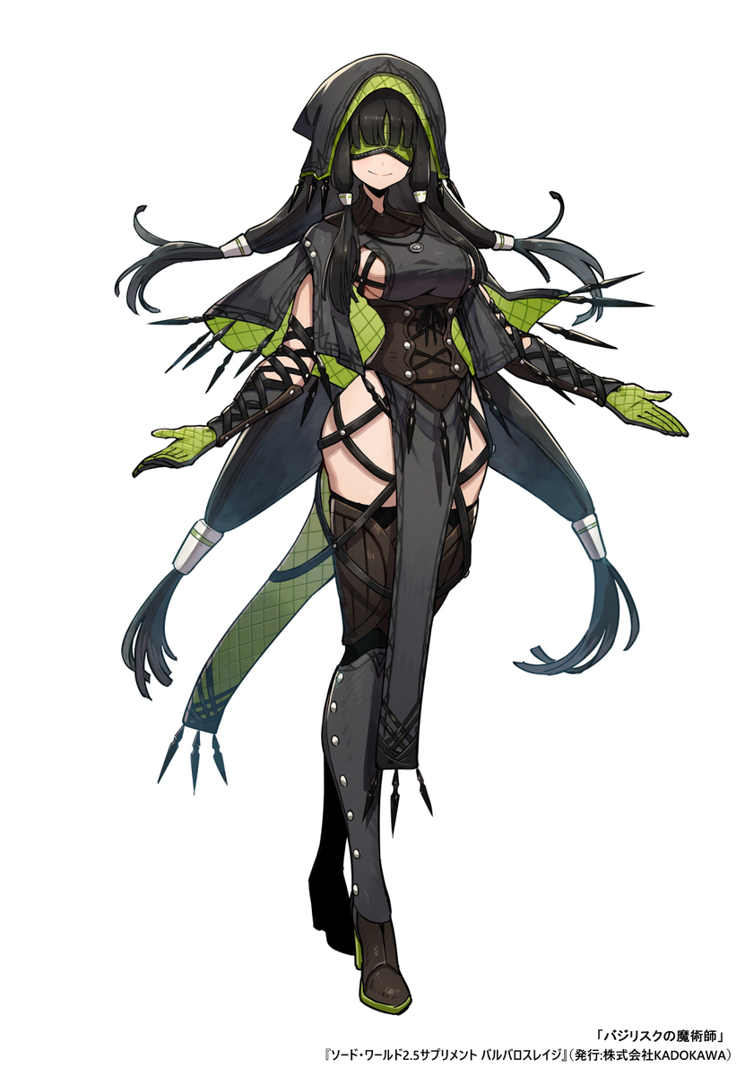 【工作】SW2.5《巴尔巴罗斯雷吉》样品角色
