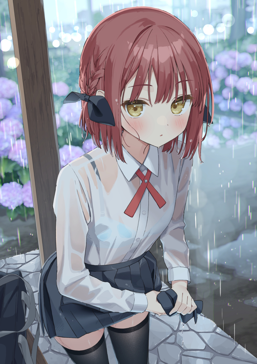 &ldquo;雨，越来越大了...”