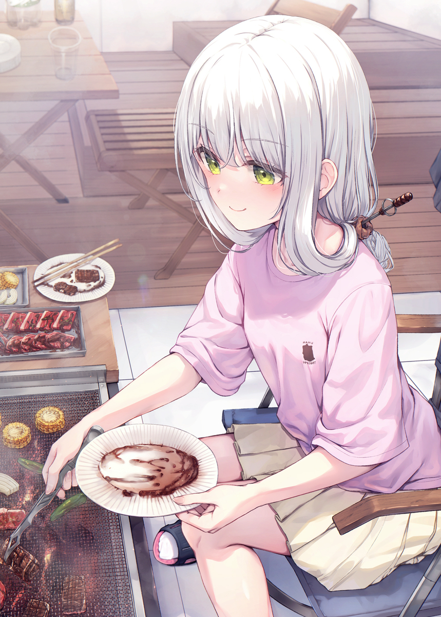 BBQ
