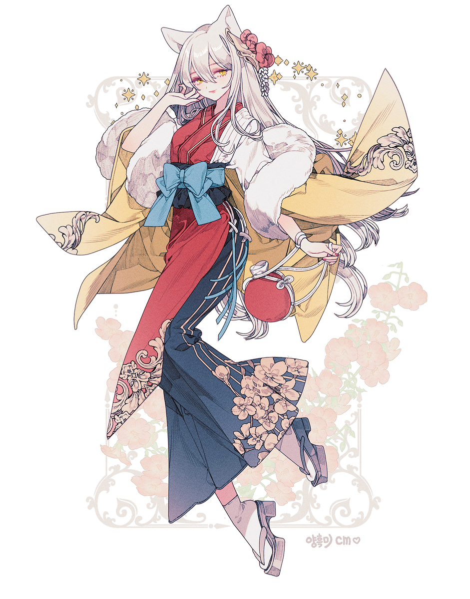 💖Cm💖