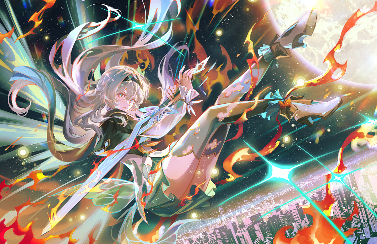 Firefly