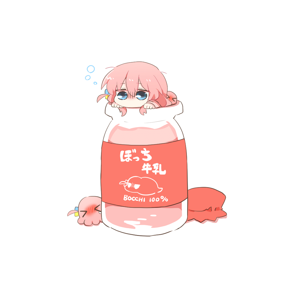 ざまとめまとめまとめ