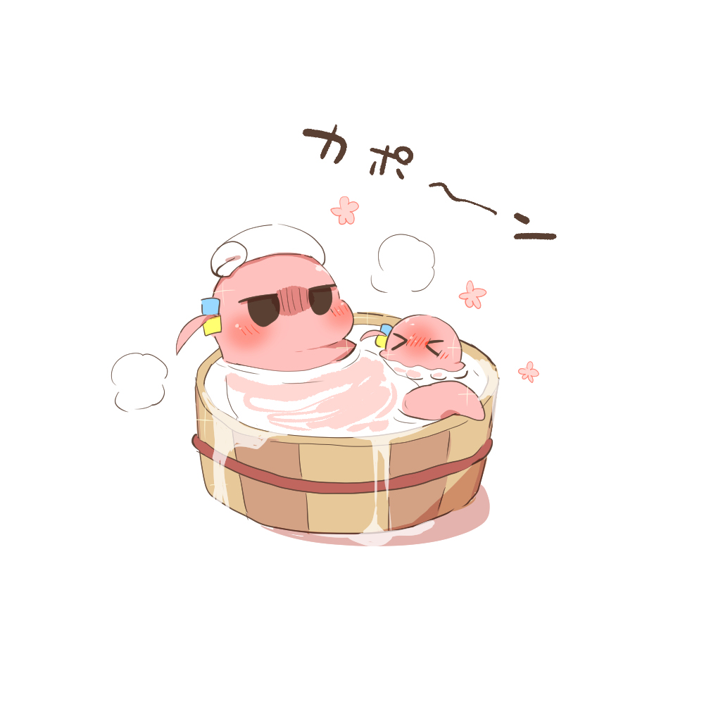 ざまとめまとめまとめ