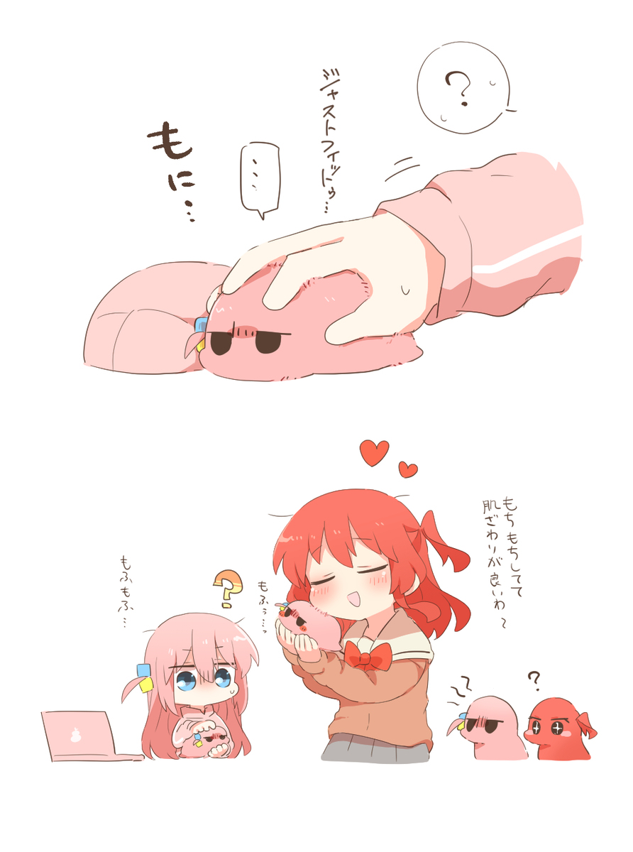 ざまとめまとめまとめ