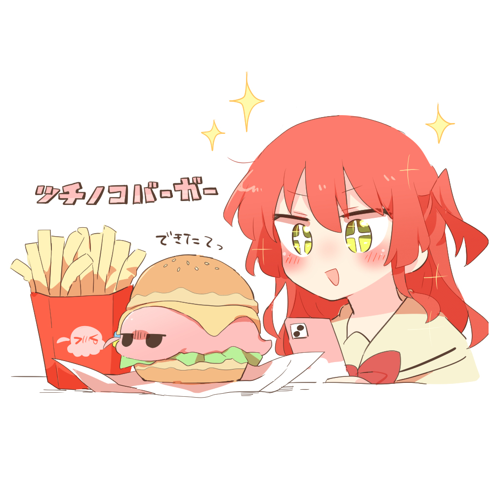 ざまとめまとめまとめ